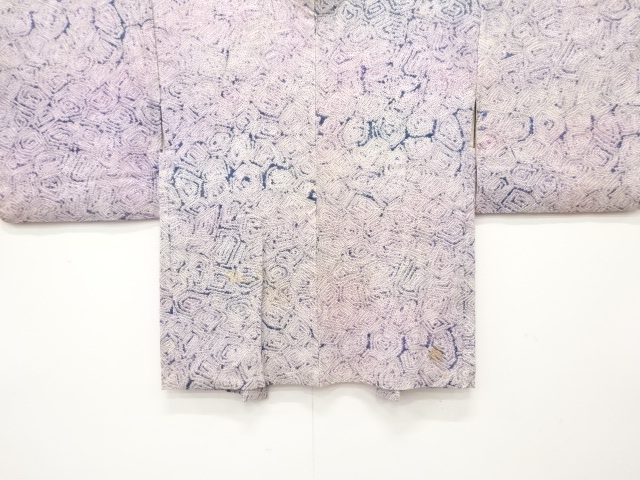 Japanese Kimono / Chirimen Kinsha Silk